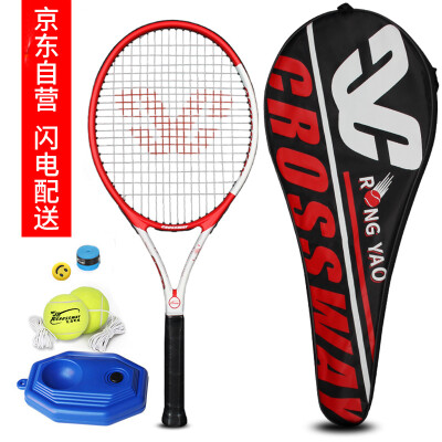 

CROSSWAYCloswell tennis racket beginners men&women training student elective course set