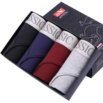 

Kangaroo DaiShu men underwear male modal cotton U convex briefing briefs 4 boxed XL