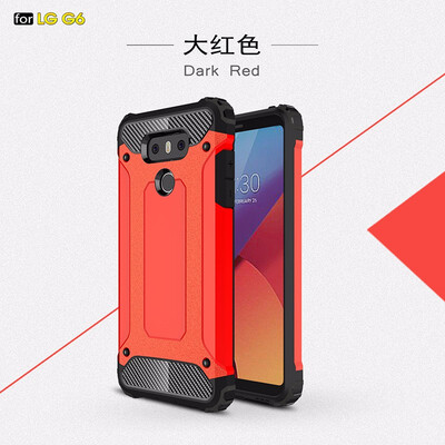 

Hot Sales Business Dirt-Resistant Plain Phone Cases For LG K10 360 Full Soft Silicone Cases For LG G5 G6 G7