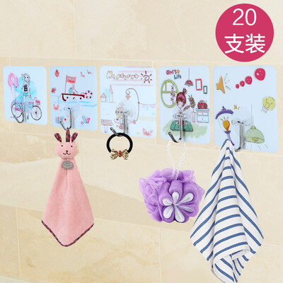 

Meng Ting hook paste hook strong seamless stickers large cartoon 20 Pack 1573