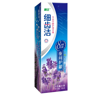 

Lion Lion fine teeth clean night care toothpaste milk lavender 120g