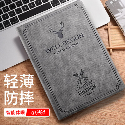 

STFFER millet flat 4 protective cover 8 inch leather case millet 4 tablet computer set smart protective shell all-inclusive shatter-resistant millet 4 generation business models elk - gray
