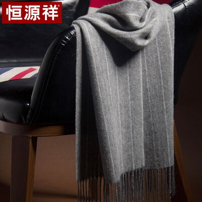 

Hengyuanxiang wool scarf ladies autumn&winter warm plaid thick long mens universal Korean version of the wild England College wind collar 50MB1848 light gray stripes