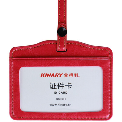 

KINARY KINARY OS9001 senior leather pattern card sets of workers brand horizontal red