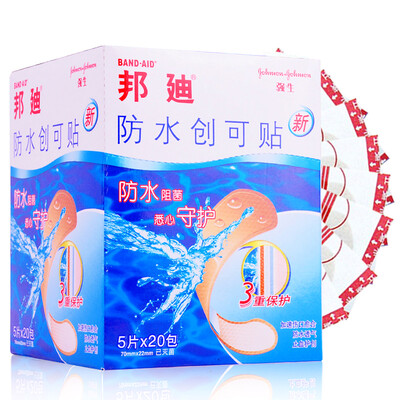 

Bondi Band-Aid waterproof Band-Aid 100 box 22cm 7cm 5 20 bags