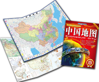 

中国地图（防水 耐折 撕不烂地图 折叠图 1000mm*700mm）