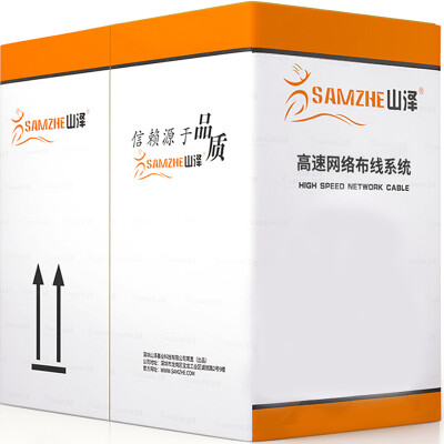 

Yamazawa SAMZHE Category 6 network cable 051±002mm CAT6 class unshielded Gigabit network cable pure copper wire core home decoration wiring network line 305 meters BH6305