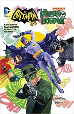 

Batman 66Green Hornet