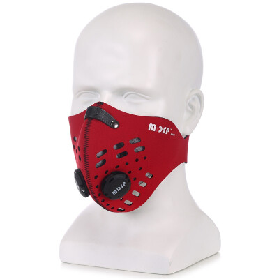 

MDSP M9500C Plus Activated Carbon Replacable cotton Sports Masks