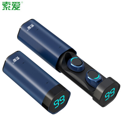 

Sony Ericsson soaiy T2 Bluetooth headset wireless binaural ultra small mini invisible sports running earplugs long standby 50 in-ear drive Apple iphone7 unisex