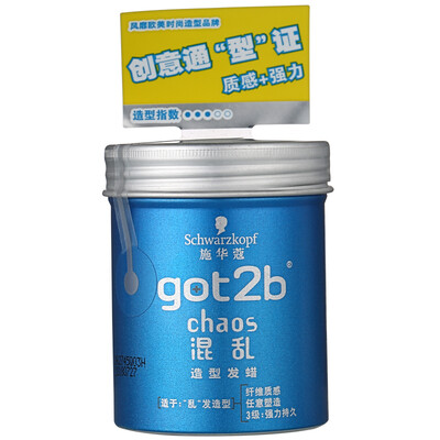 

Schwarzkopf Schwarzkopf chaos modeling hair wax 100g easy plastic