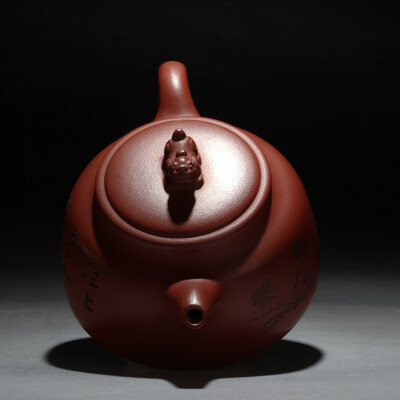 

Chinese Teapot Yixing teapot Purple Clay Pots wholesale H068