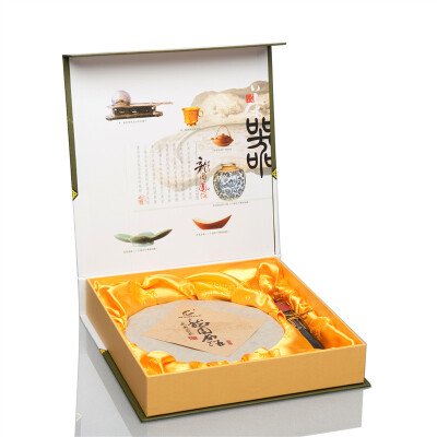 

Wuyi Star Dragon & Phoenix Dahongpao Tea Cake * Top Grade Aged Oolong