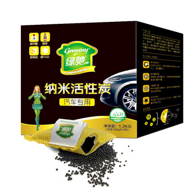 

Green Chi 1200g bamboo charcoal car with activated carbon bag to taste new car in addition to formaldehyde car supplies carbon package new car in addition to odor car charcoal carbon bag