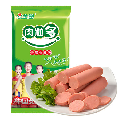 

Golden ham ham sausage meat ham sausage 30g9