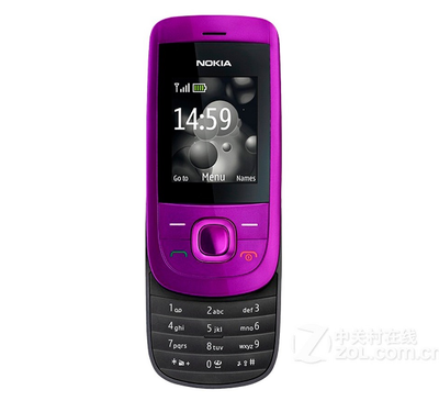 

Oiriginal Nokia 2220S Slide Graphite Camera Mobile Phone