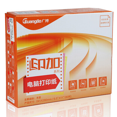 

Guang Guang (GuangBo) computer printing paper 80 column quadruple whole DY7074-1 (tearing color order: white red blue yellow 1000 pages / box