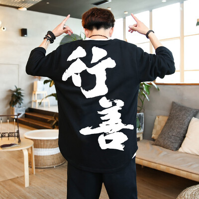 

Chinese style big code 2018 line good printing long sleeve trouser suit