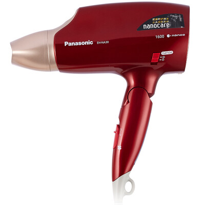 

Panasonic (Panasonic) hair dryer home EH-NA30-R nano water ion high-power constant temperature care