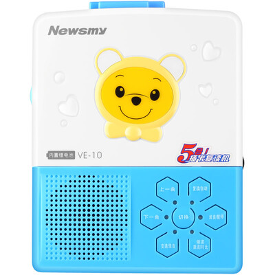 

Newman (Newsmy) VE-10 литиевая версия ленточного устройства ленточный накопитель U-диск TF-карта MP3-плейер запись кассетная машина начальная и средняя школа ученики обучающая машина 6 часов непрерывной игры