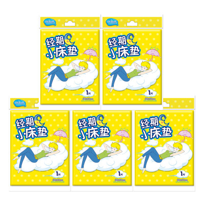 

times Shu special menstrual care small mattresses sanitary napkins 600mm * 600mm / a total of 5 packs