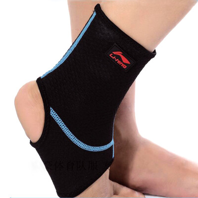 

Li Ning basic knitting ankle AQAH192-1 single fitted with black  number