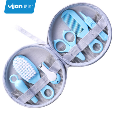 

Yi Jian yijian baby nail scissors baby massage hair comb newborn ear spoon cleaning 6 piece care set YP29