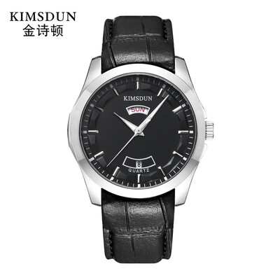 

KIMSDUN K - 728D Male Quartz Watch - MULTI-A