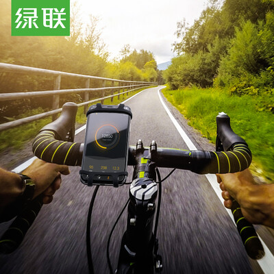 

Green bicycle mobile phone bracket mountain bike electric car motorcycle takeaway bicycle universal mobile phone holder mobile phone seat riding GPS navigation frame fixed frame riding equipment accessories 30489
