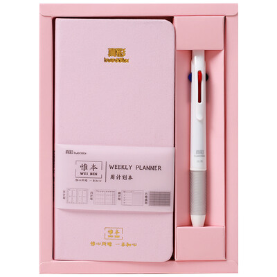 

TRUECOLOR 80 A5 notebook Notepad diary soft copy hand book fabric four-color pen gift box set cherry powder 9201