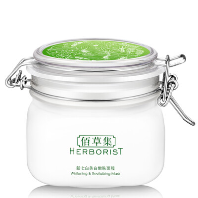 

Jingdong HERBORIST (HERBORIST) новая семь белой Отбеливание маска 500g (большая белая глина, чтобы удалить тусклое Отбеливание ярче цвета лицо мужского г-ж маски старой упаковки)