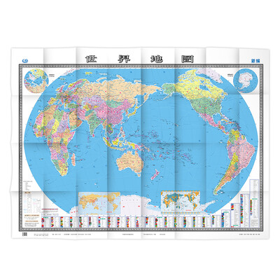 

世界地图