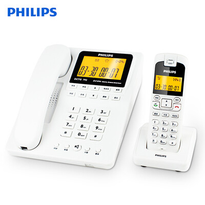 

Philips PHILIPS DCTG792 cordless telephone caller ID child machine home landline business office old telephone white