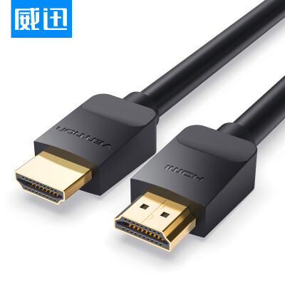 

Wei Xun VENTION HDMI 4K Digital HD Cable HDMI Public Male Cable 3D Video Cable Notebook Even TV Projector 075 Meter Silver AABIE