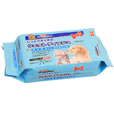 

DoggyMan Cats & Dog Cleaning Supplies Pet Wipes 30 Draw (15 * 20cm