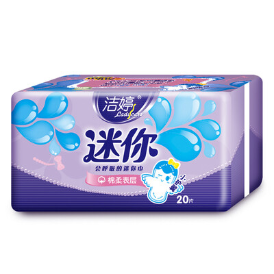 

Jie Ting ladycare mini sanitary napkin pad pack 8 packs wings 180 60 pad 145 40