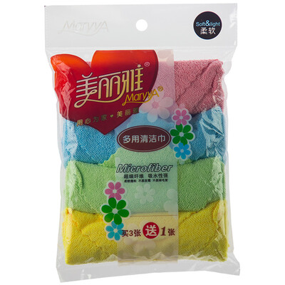 

Beautiful ultra - fine fiber multi - purpose cleaning towel 40x40cm 4 pieces of cloth wipes wash towel HC016859