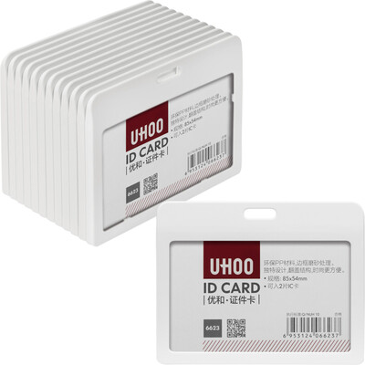 

Excellent&UHOO 6623 waterproof document card sets of horizontal milk white 12 card sets box work card badge
