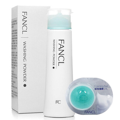 

FANCL FANCL moisturizing cleansing powder 50g also known as silky cleansing powder cleansing facial powder moisturizing wash