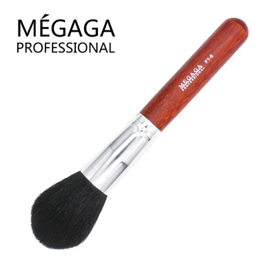 

MEGAGA red wood pen professional multi-purpose makeup brush round head powder brush