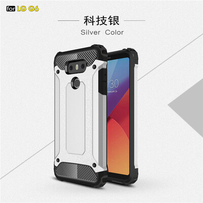 

Fivice LG G6 case Luxury Silicone Diamond Armor PC Hard Shell Phone Case