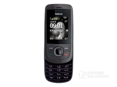 

Oiriginal Nokia 2220S Slide Graphite Unlocked Camera Mobile Phone