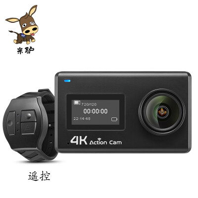 

Mi Fu i7 4K sports camera intelligent HD professional digital camera outdoor aerial underwater diving anti-shake camera travel home dv remote control touch screen wide angle