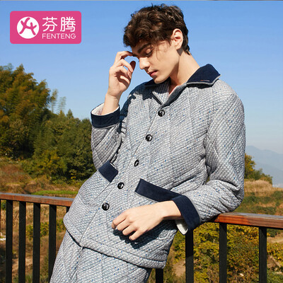 

Fenton quilted pajamas mens home service suit fashion lapel cardigan autumn&winter men M97509272 gray
