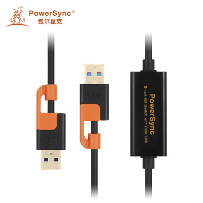 

Baoer Xingke USB30 multi-function data on the copy line to the line mouse&keyboard sharing line support Apple system free drive black with orange 15 m USB3-EKM200B