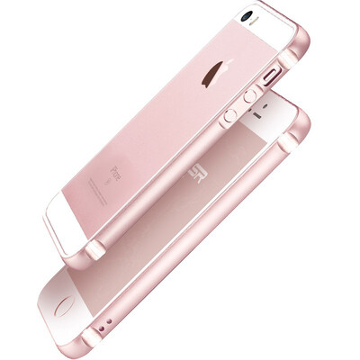 

Billion color ESR iPhone SE 5s mobile phone case case Apple 5S mobile phone sets original smooth series rose gold