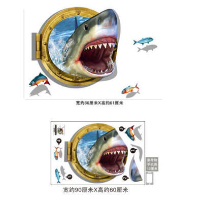 

Shark Porthole 3D Ocean Views Wall Vinyl Sticker Decal Home Room Decor Art Mural