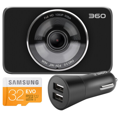 

360 Smart Car DVR Camera Dash Night Vision Video Recorder 165 Degree Wide Angle Parking Monitor&phone WIFI with 32G card