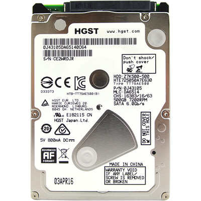 

HGST Enhanced Laptop Harddisk SATA6Gb / s