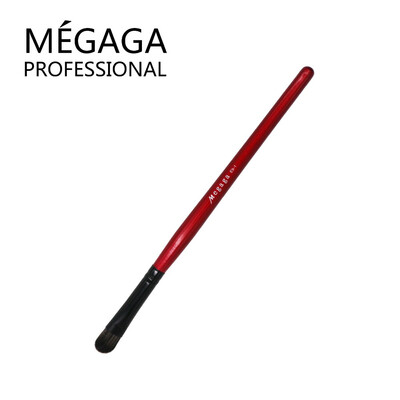 

MEGAGA professional tools multi-purpose makeup brush eye shadow brush E9-1